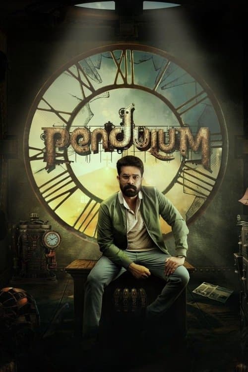 Poster for Pendulum