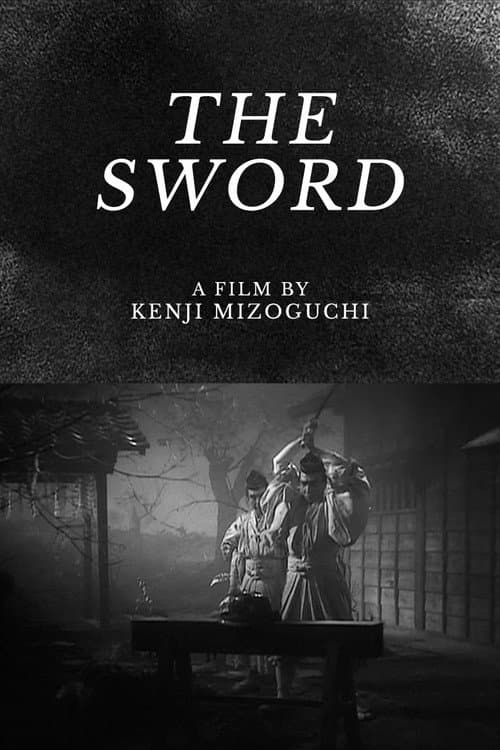 Poster for The Famous Sword Bijomaru