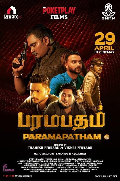 Poster for Paramapatham