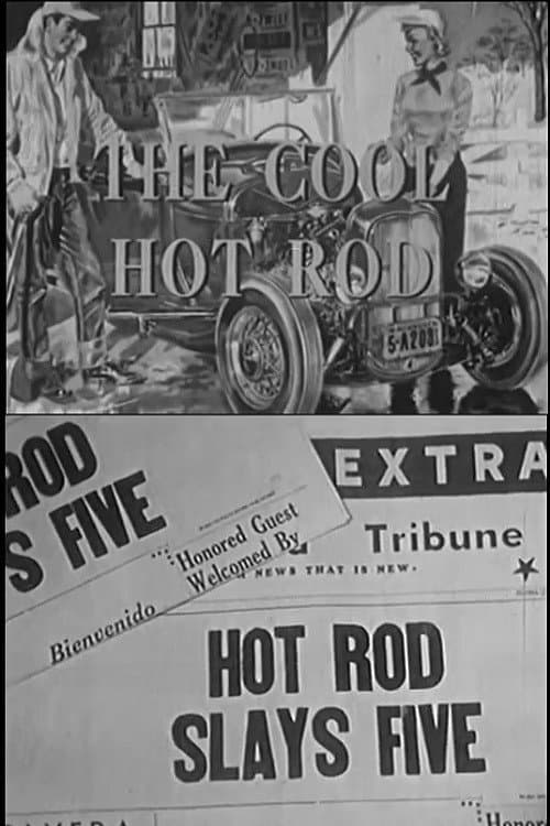 Poster for The Cool Hot Rod