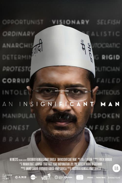 Poster for An Insignificant Man