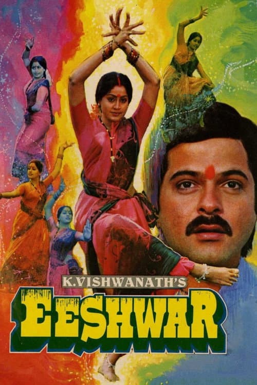 Poster for Eeshwar