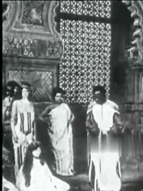 Poster for Parade des sultans