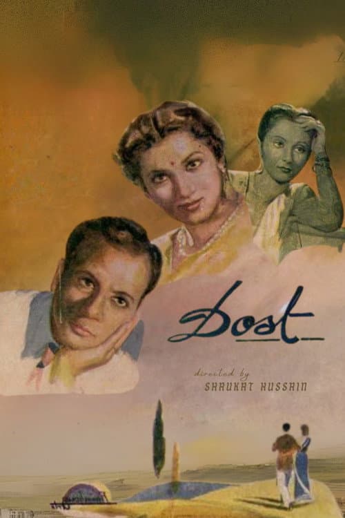 Poster for Dost
