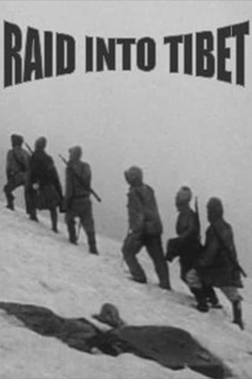 Poster for Raid Into Tibet