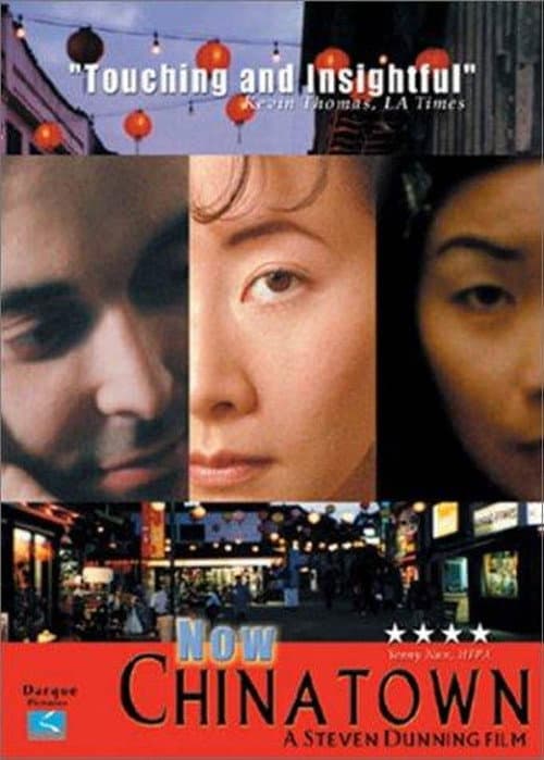 Poster for Now Chinatown