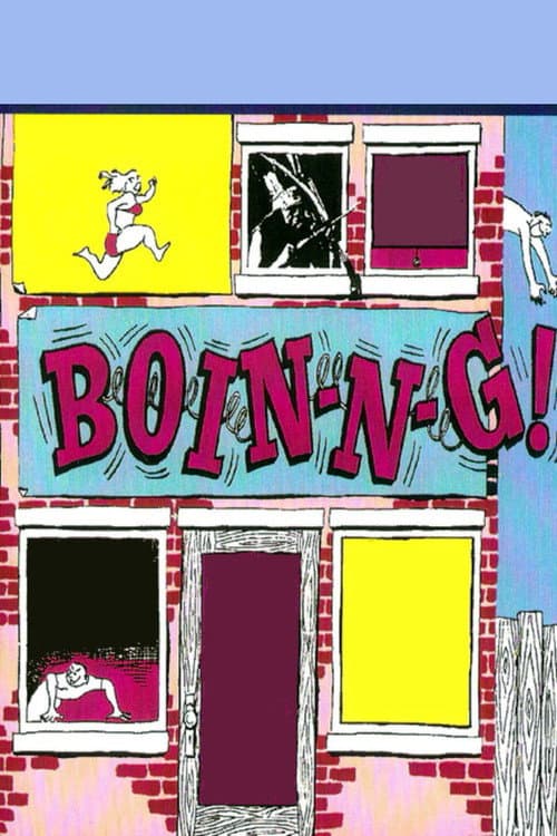Poster for Boin-n-g