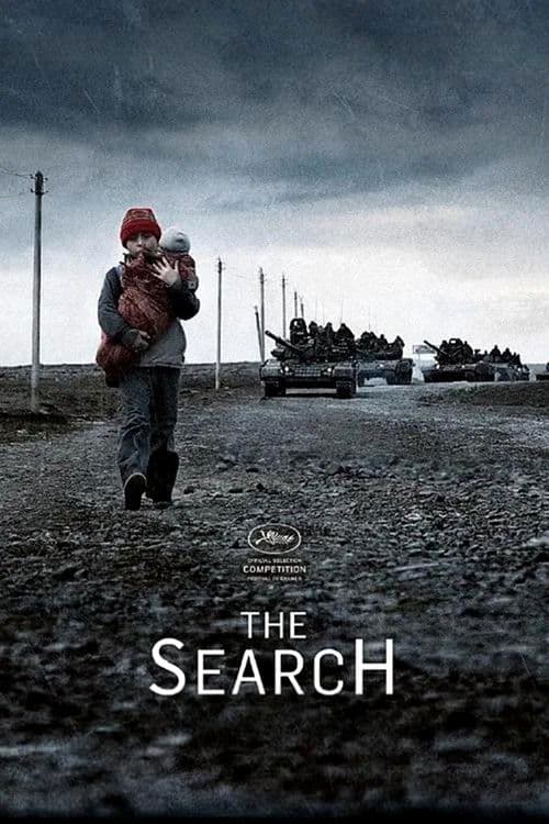Постер до фільму «Пошук (фільм, 2014)»