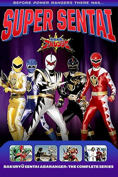 Poster for Bakuryu Sentai Abaranger
