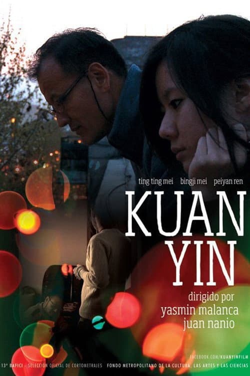 Poster for Kuan yin
