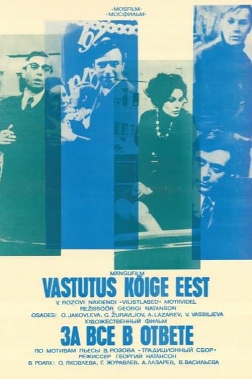 Poster for Responsible for Everything