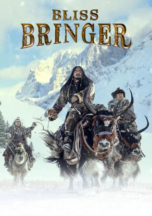 Poster for The Bliss Bringer