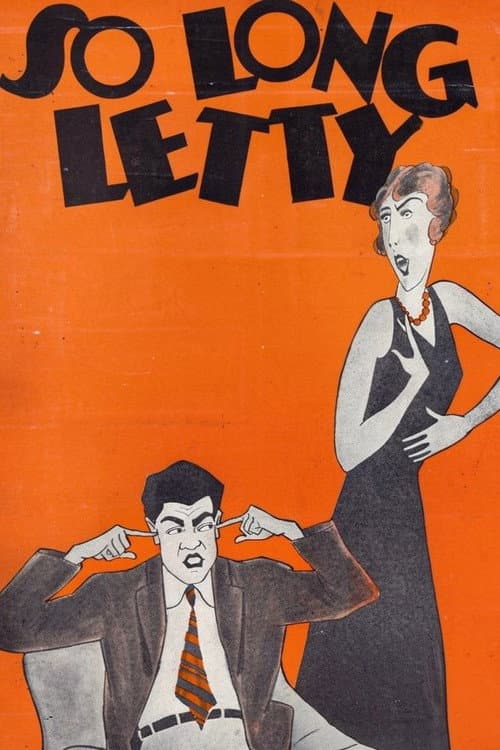 Poster for So Long Letty