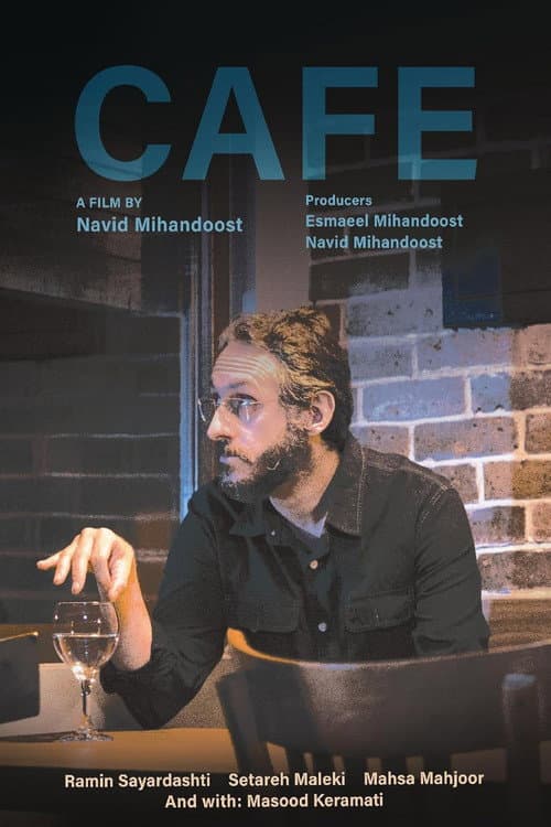 Poster for Cafe