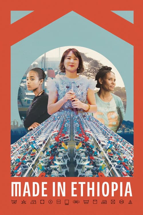 Poster for Made in Ethiopia