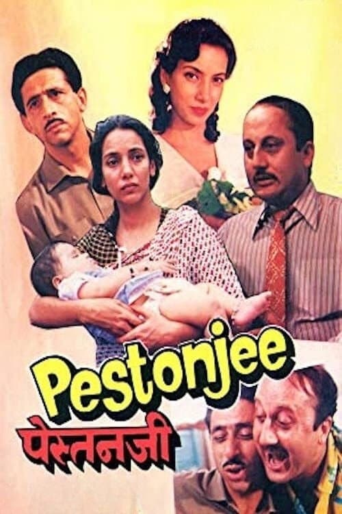 Poster for Pestonjee