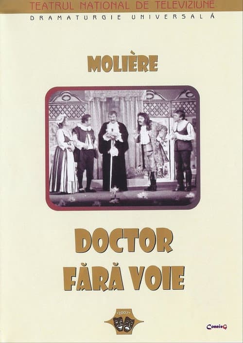 Poster for The Mock Doctor