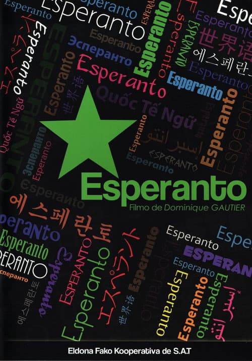Poster for Esperanto
