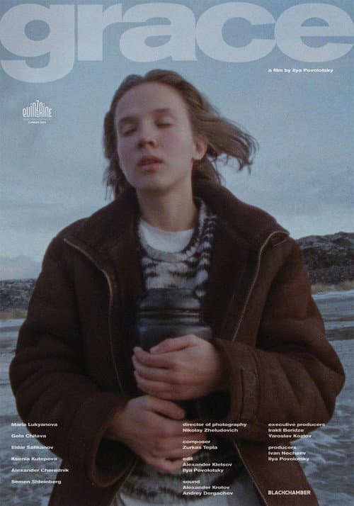 Poster for Grace