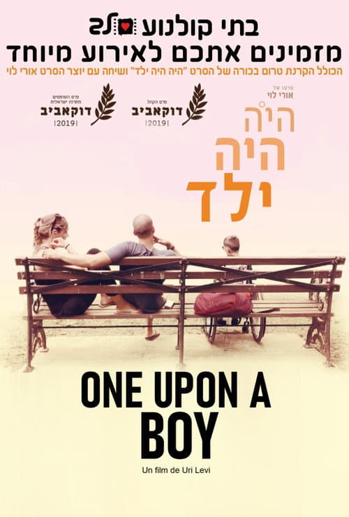 Poster for Once Upon a Boy