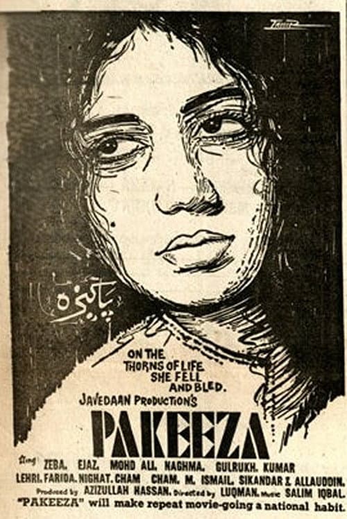 Poster for Pakeeza