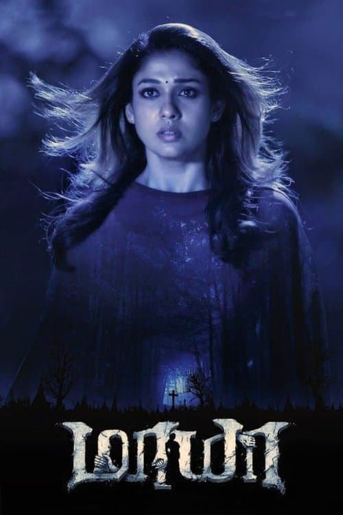 Poster for Maya