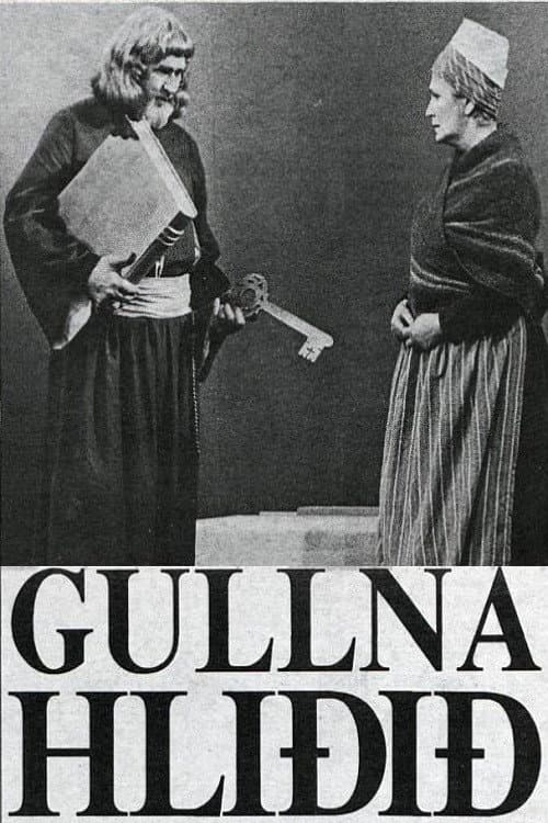Poster for The Golden Gate