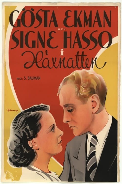 Poster for Witches' Night