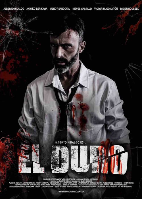 Poster for Hard Coin