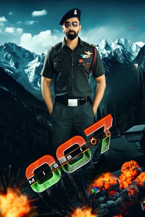 Poster for Mission 007