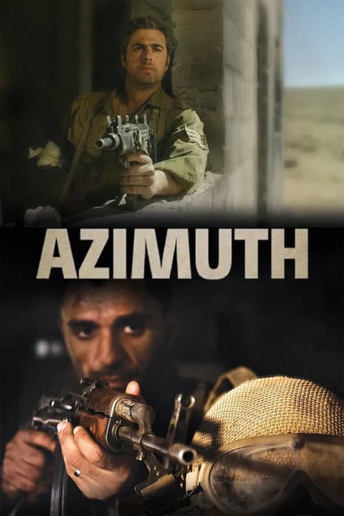 Poster for Azimuth