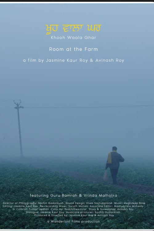 Poster for Room at the Farm