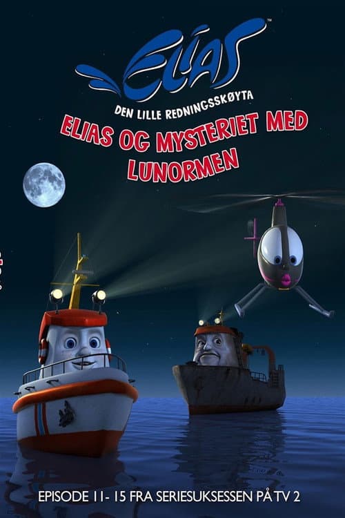 Poster for Elias De Kleine Reddingsboot - Deel 3