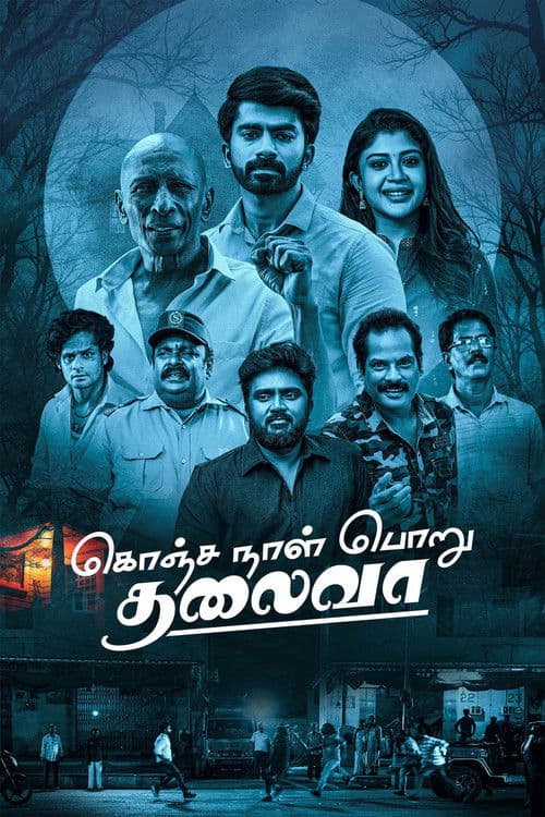 Poster for Konja Naal Poru Thalivaa