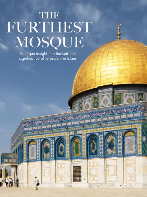 Poster for The Furthest Mosque