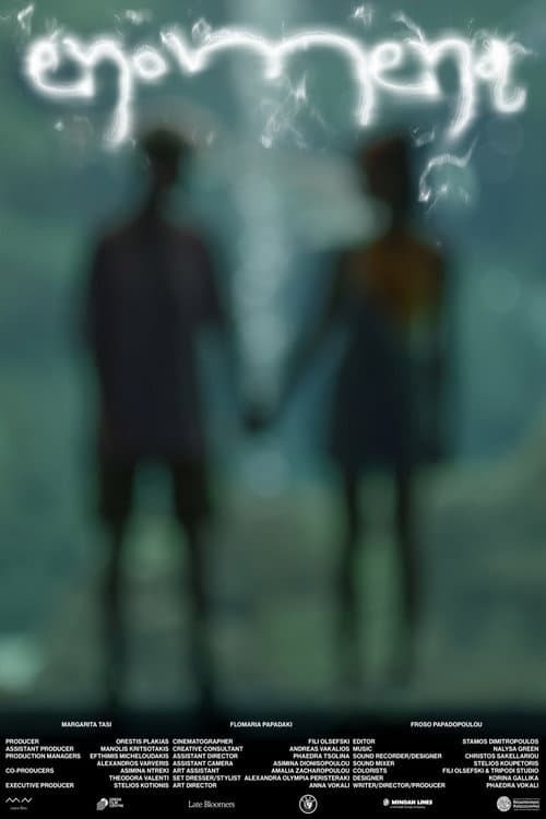 Poster for Enomena
