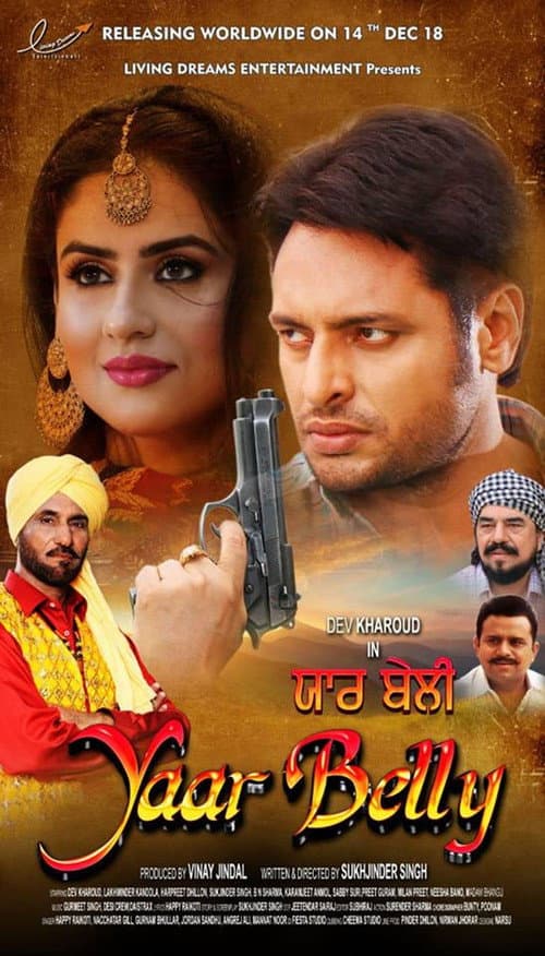Poster for Yaar Belly