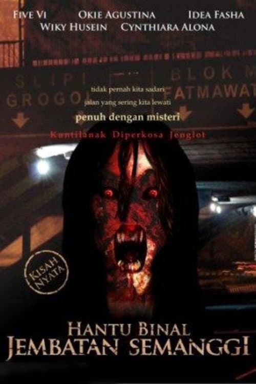 Poster for The Wanton Ghost of Semanggi Bridge