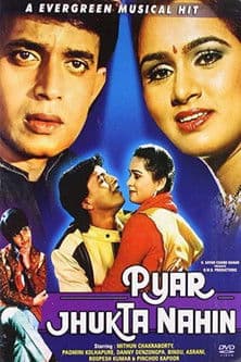 Poster for Pyar Jhukta Nahin