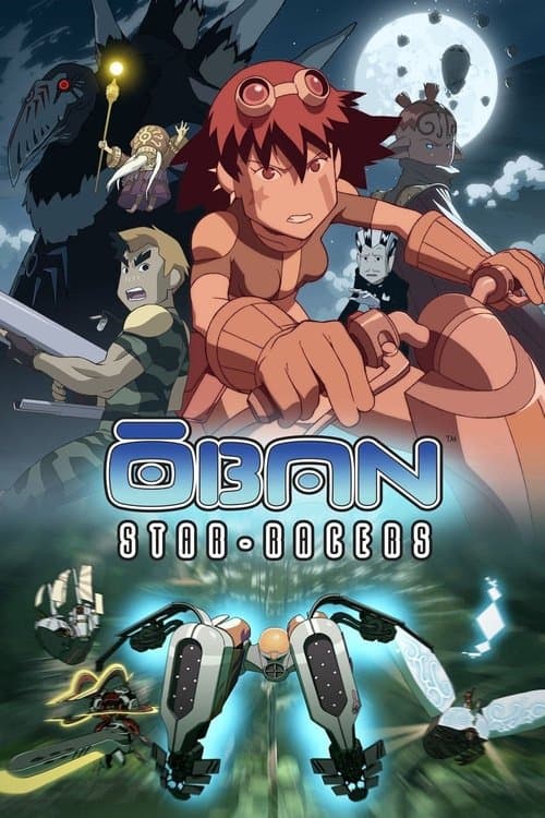 Poster for Oban Star-Racers