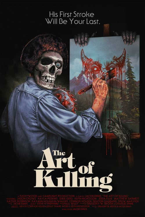 Poster for The Art of Killing