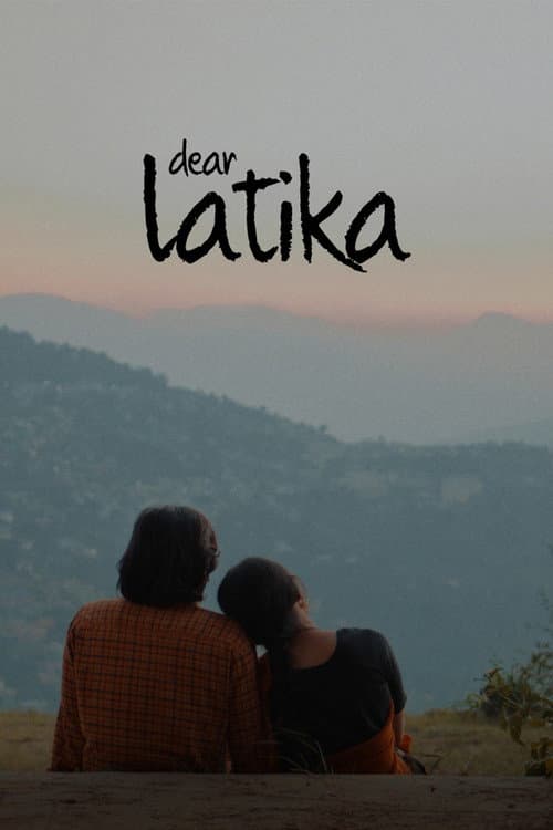 Poster for Dear Latika