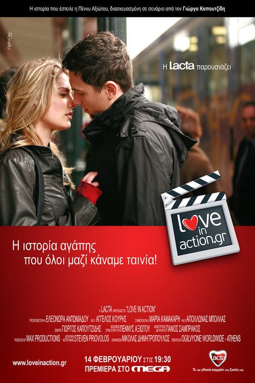 Poster for Love in Action