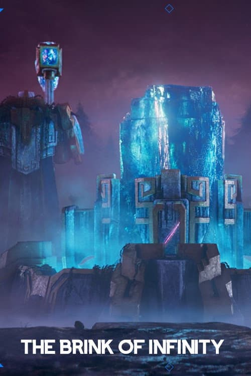 Постер до фільму «League of Legends: The Brink of Infinity»