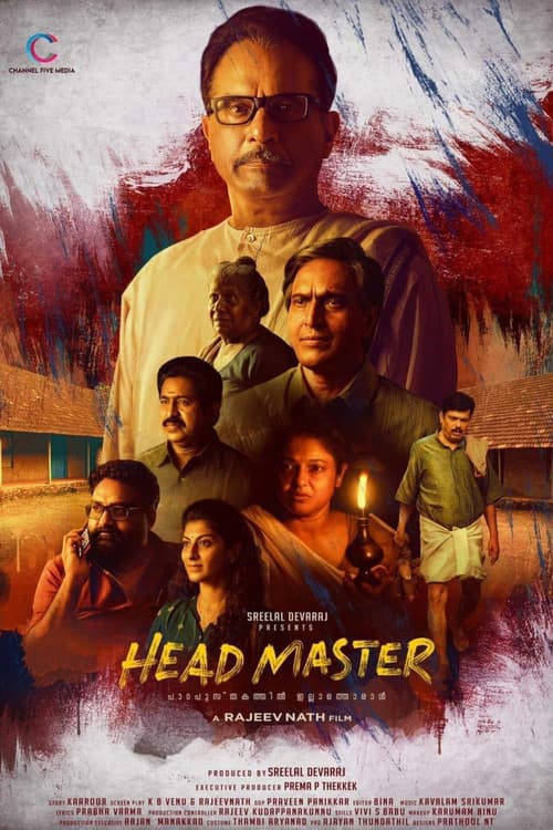 Poster for Headmaster
