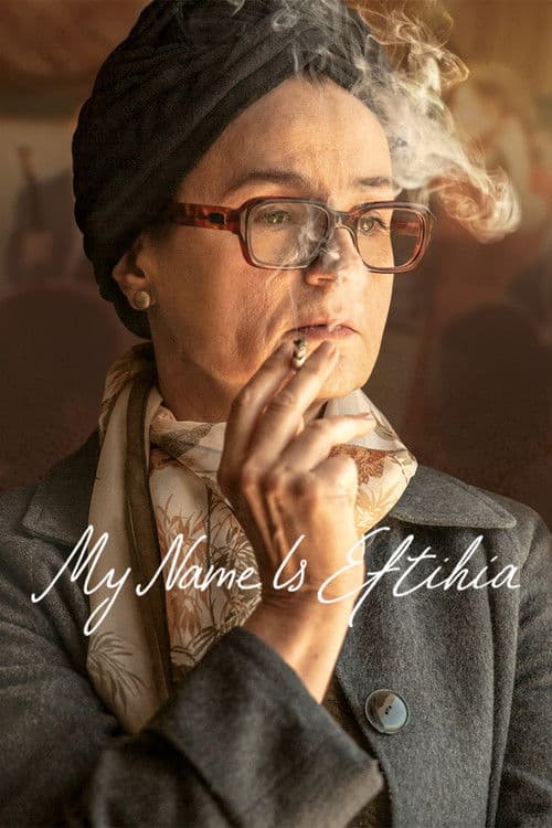 Poster for My Name is Eftihia