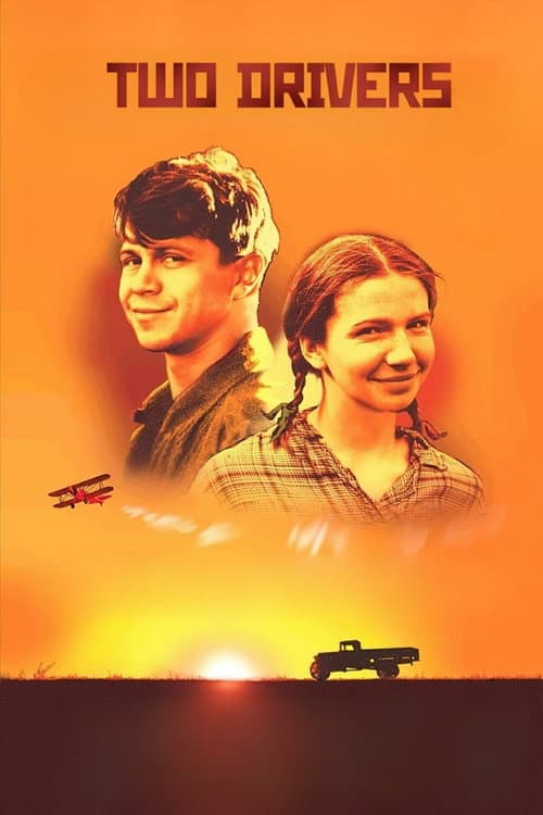 Poster for Two Drivers