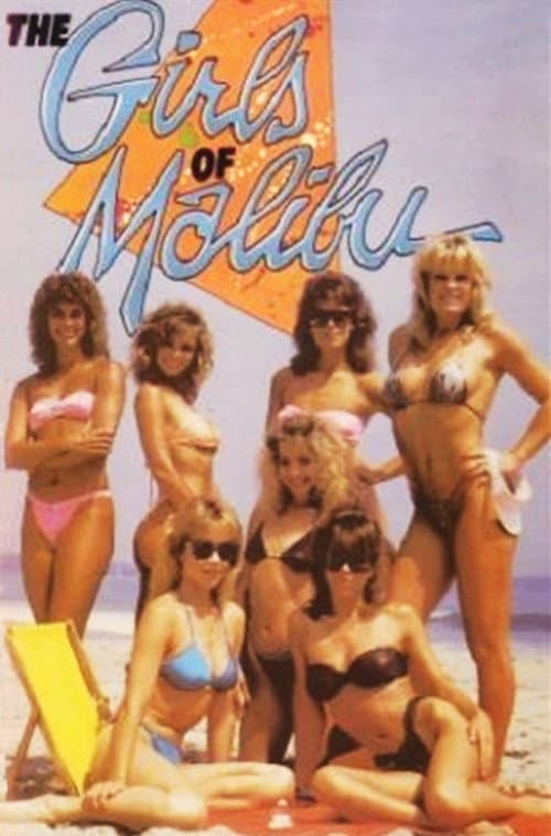Постер до фільму «The Girls of Malibu»