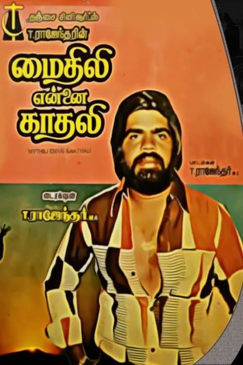 Poster for Mythili Ennai Kaathali