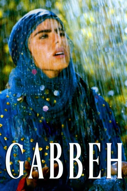 Poster for Gabbeh